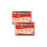 Sell Food Packaging thumbnail-1