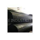 X52, X60 API 5L Black SSAW Steel Pipe With 219 to 2620mm Large Diameter Steel Pipes thumbnail-1