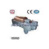 Liquid - Solid Starch Dewatering Processing Wastewater Treatment Decanter Centrifuge thumbnail-1