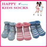 Slipper Socks Children\'s Home Socks thumbnail-2
