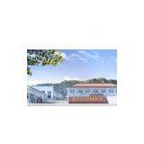 Zhejiang Bada Hardware Co., Ltd. company overview - view 1 thumbnail