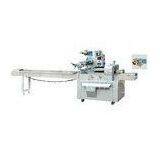 Automatic Pillow Packing Machine for Speed Wheaten Food and Medicine