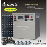 2015 new products solar home system 50W 80W 100W with solar fans