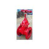 Signal DI Resilient Seated Gate Valve With Indicator For Fire Fighting DN40 ~ DN 1200