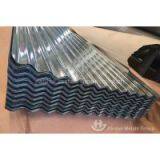 Galvanized Corrugated Sheet From China