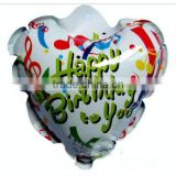 happy birthday printed foil balloon