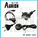 Ningbo Aurich Electric Company Power Cord for Turkey Europe Filand Norway Belgium Spain Power Cord Cable thumbnail-2