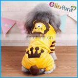 Elinfant Cheap Factory Wholesale Autumn &Winter Pet Clothes Wholesale Male Dog Clothes thumbnail-1