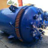 Glass Lined Reactor thumbnail-4