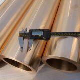 Beryllium Copper Tube C112 thumbnail-1