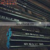 37mm Round Steel Pipe thumbnail-2