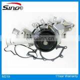 M219 Auto Shut off Water Pump for Dolz thumbnail-1