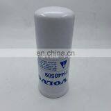 Excavator Truck Engine Hydraulic Oil Filter 11448509 thumbnail-2