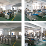 Guangzhou Huide Machinery Co.Ltd. company overview - view 1 thumbnail