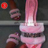 New 2021 Summer Winter Women Slippers Fashion Metal Bling Slides Fur Fringe Flat Slides Ladies Shoes thumbnail-4