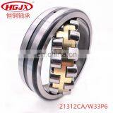 21319 21320 High Quality Original Chrome Steel Brass Cage Spherical Roller Bearing 21319 21320 thumbnail-3