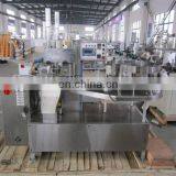 High Quality Automatic Small Hard Candy/lollipop Stick Making Machine thumbnail-5