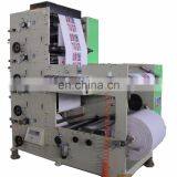 2 Colors 320mm Small Thermal Paper Rolls Printing Machine