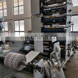 High Quality Print Image Inspection System Printing Machinery Parts Print Machine thumbnail-5