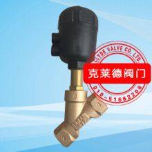 CLYDE Pneumatic Angle Valve 1