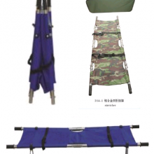 Stretcher thumbnail-3