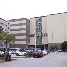 Quanzhou Jiademei Electronic Technology Co., Ltd. company overview - view 1 thumbnail