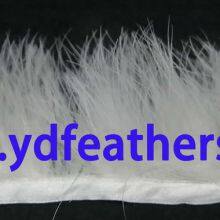 Boneless Marabou Feather Fringe For Wholesale From China