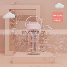 Gint 480ML Outdoor Camping Children Kids Use Portable Handles Straw Plastic Tritan Water Bottle