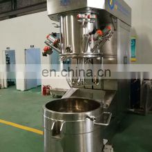 200L double planetary mixer with jacket cooling tank