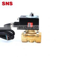 SNS 2WF200-20 110V Explosion-proof Normally Closed Pneumatic Large Diameter Coil Brass Solenoid Valve thumbnail-1