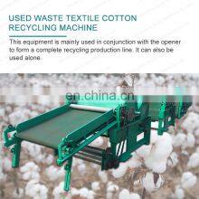 Non-woven Production Line Cotton Processing Equipment Yarn Opening Machine thumbnail-3