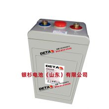 DETA Dryflex Battery 2VEG300 2V300Ah