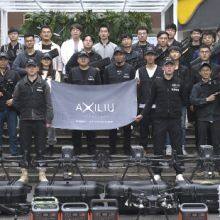 Guilin Axiliu Aviation Technology Co., Ltd company overview - view 2 thumbnail