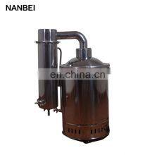 Lack of Water Automatic Control Electric Stainless Steel Water Distiller thumbnail-2