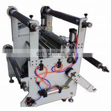 Adhesive Tape OPP PP PE PVC Film Paper Cloth Laminating Machine thumbnail-1