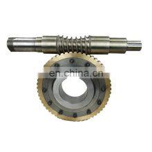 Worm Gearbox With Electric Motor thumbnail-2