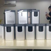 300ml Hydrogen Gas Inhalers 150ml Hydrogen Gas Inhalers