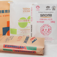 Free white sample pp rice packaging bag rice sack bags 20kg printed woven rice sacks