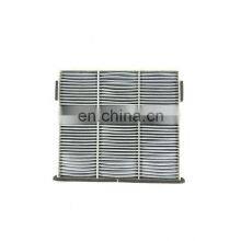 Genuine Quality Filter Air Cleaner MR398288 MR 398288 For Mitsubishi thumbnail-1