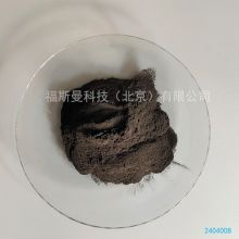 Chromium diboride , powder CrB2  25 μm  12007-16-8 99.9%