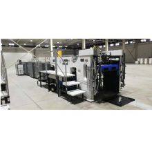 Ir&uv Combination Dryer for Automatic Printing Line thumbnail-3
