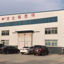 Hebei Ruisite Precision Technology Co., Ltd company overview - view 1 thumbnail