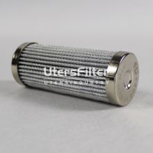 HC8700FKS8H UTERS replace of PALL Oil  Filter ELEMENT accept custom