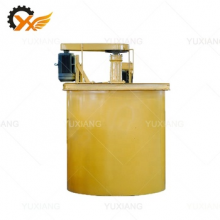 Energy Saving Agitation Leaching Tank For Mineral Ores thumbnail-1