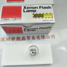 HAMAMTSU L4646 Xenon Flash Lamp L4633 L4633-01 L4640 thumbnail-2