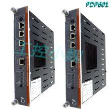 METSO NCU2 A413654 thumbnail-3