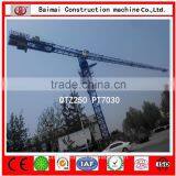 Tower Crane QTZ40-QTZ250 Professional Factory Production of Tower Crane thumbnail-1