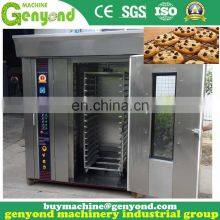 Shanghai Factory Hot Sale Electric Gas Diesel Bread Rack Rotary Baker Baking Oven Machine Bakery Equipment for Cookie Cake thumbnail-2