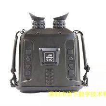 Long Distance Laser Ranging Function Telescope Thermal Imaging Dual Light Binocular Fusion Night Vision thumbnail-4