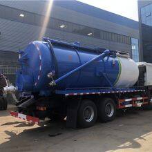 Best-Selling HOWO 6X4 Sewage Suction Truck 18000L Sludge Trucks Sewage Vacuum Tanker thumbnail-2